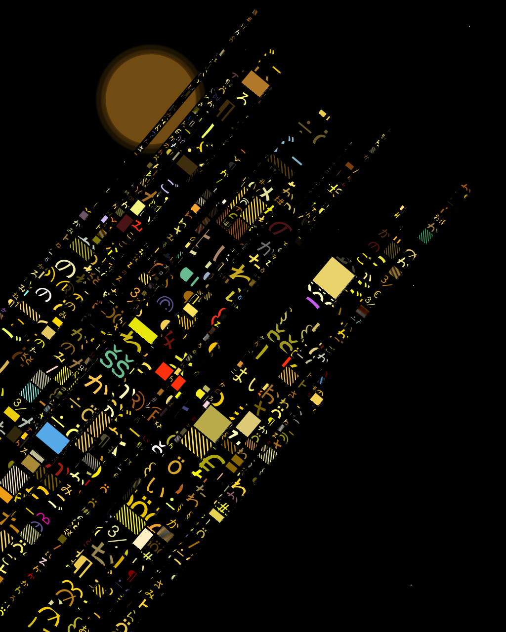 CityLights #233