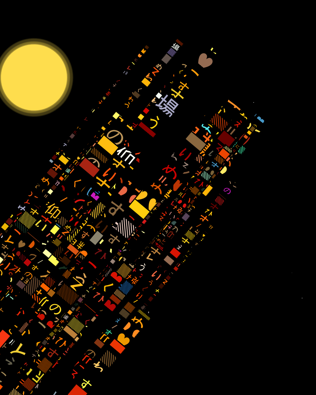 CityLights #682